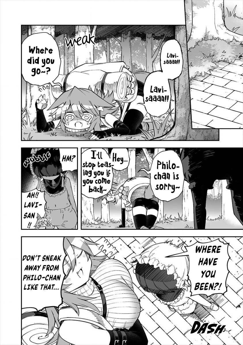 Shiboritoranaide, Onna Shounin-san chapter 24.2 page 12