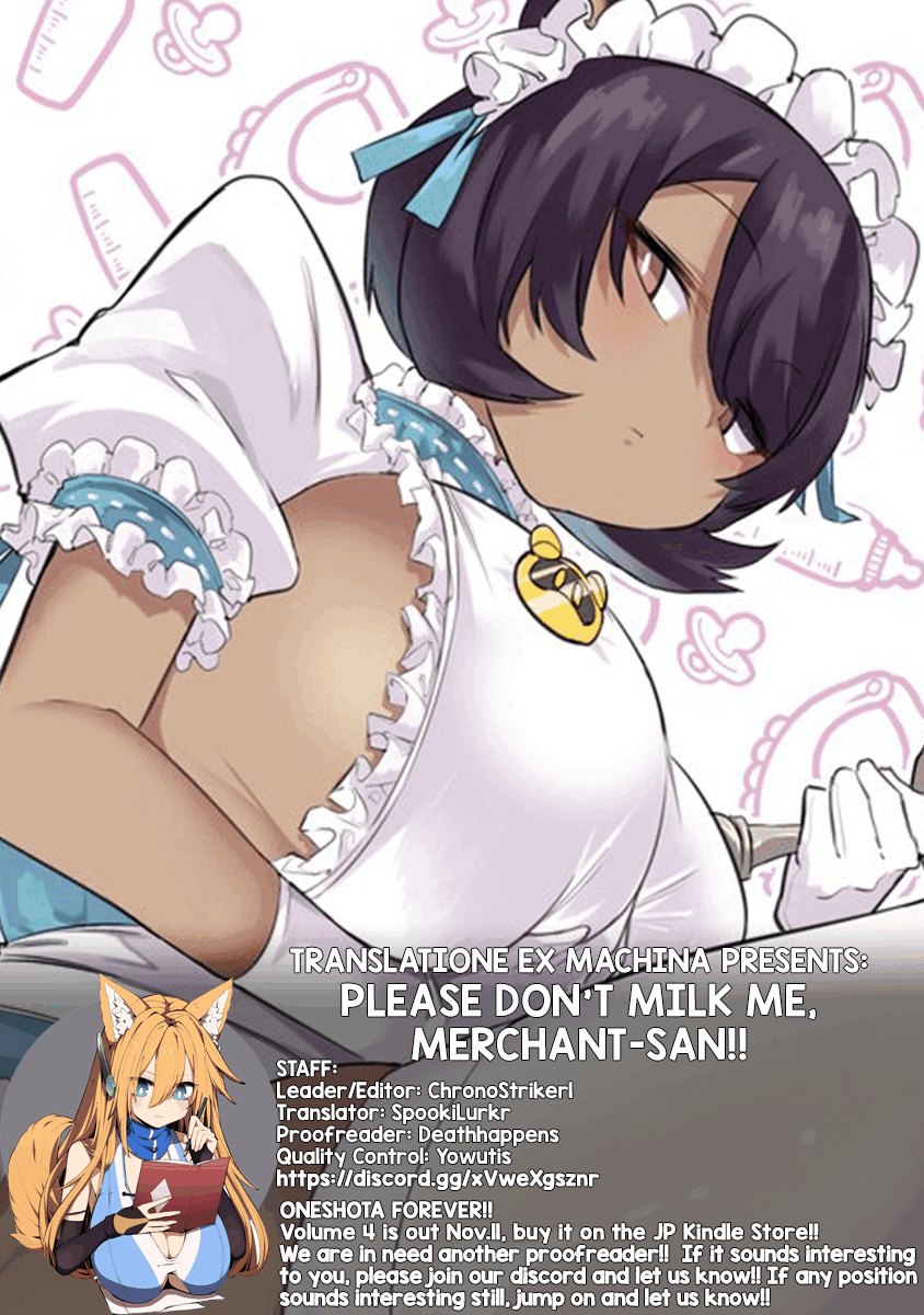 Shiboritoranaide, Onna Shounin-san chapter 24.2 page 15