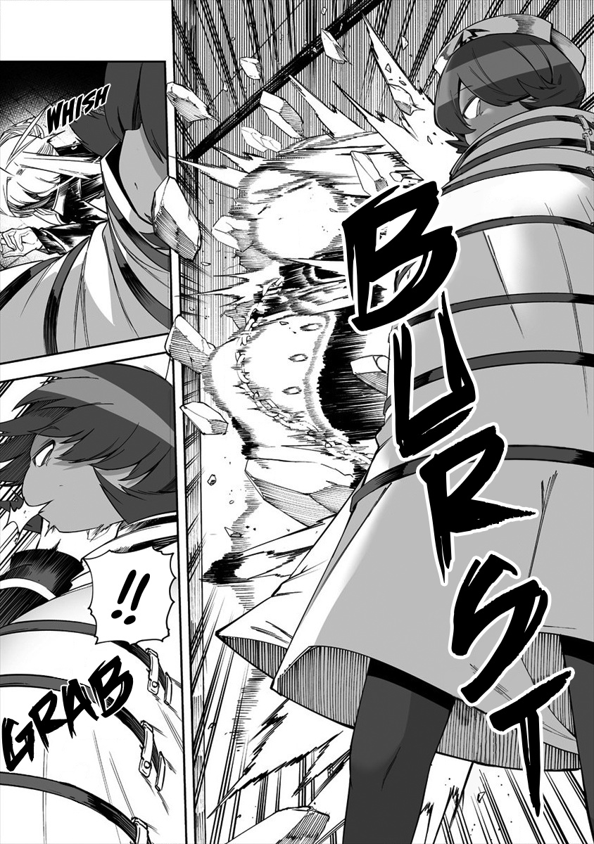 Shiboritoranaide, Onna Shounin-san chapter 24.2 page 2