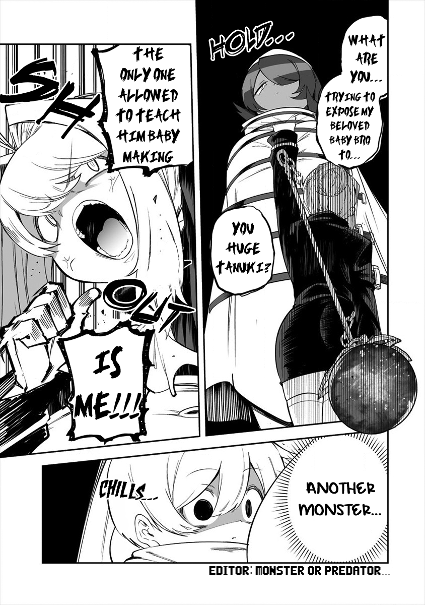 Shiboritoranaide, Onna Shounin-san chapter 24.2 page 3