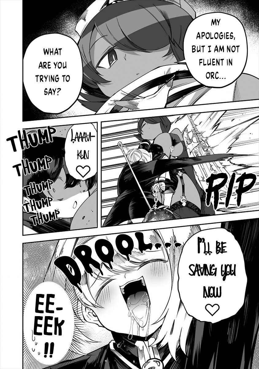 Shiboritoranaide, Onna Shounin-san chapter 24.2 page 4