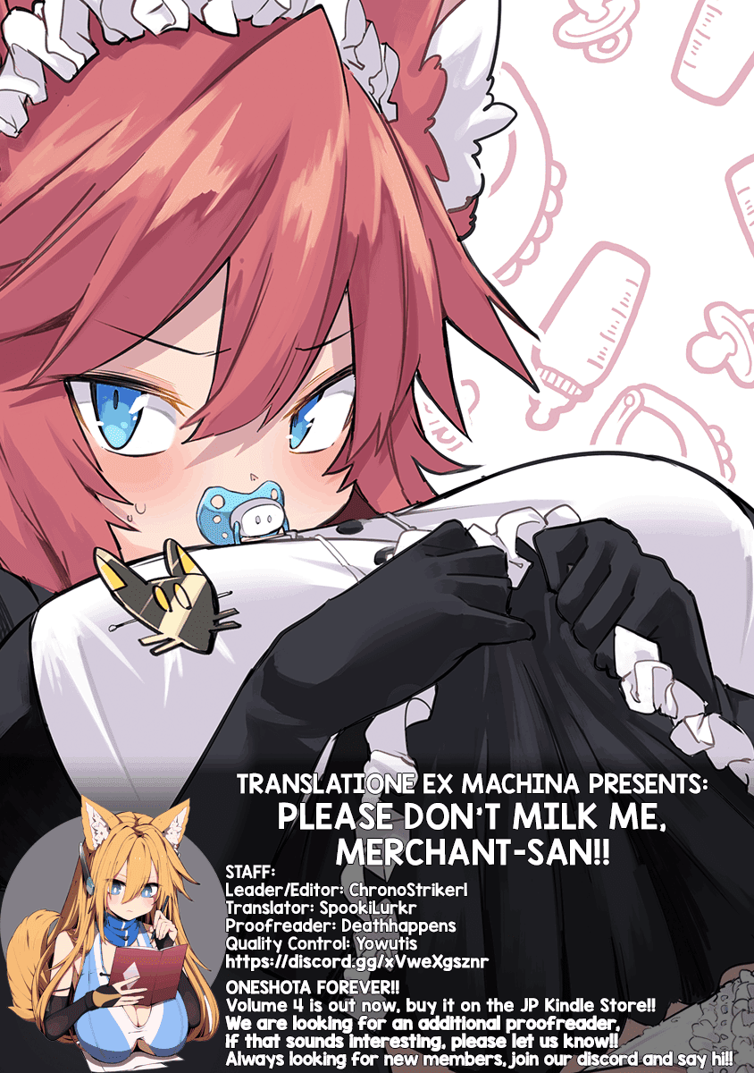 Shiboritoranaide, Onna Shounin-san chapter 25.1 page 13