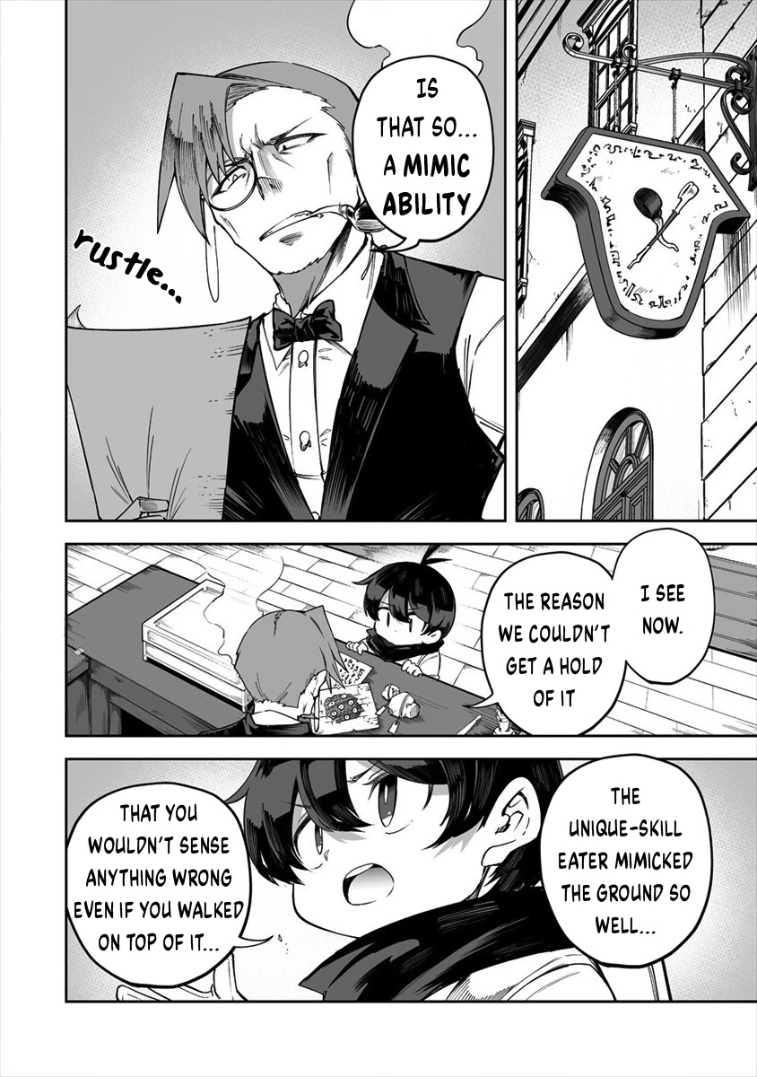 Shiboritoranaide, Onna Shounin-san chapter 25.1 page 2