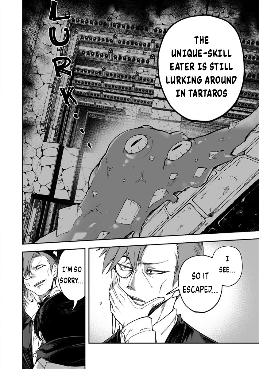 Shiboritoranaide, Onna Shounin-san chapter 25.1 page 4