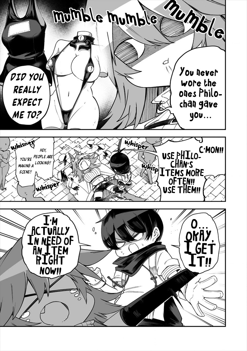 Shiboritoranaide, Onna Shounin-san chapter 25.2 page 1