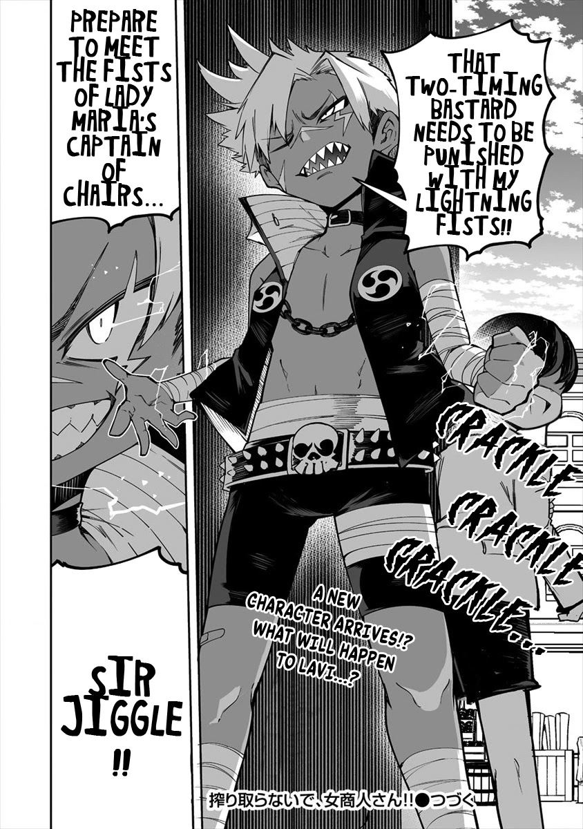 Shiboritoranaide, Onna Shounin-san chapter 25.2 page 12