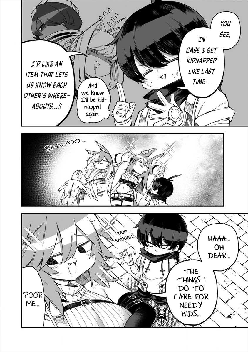 Shiboritoranaide, Onna Shounin-san chapter 25.2 page 2