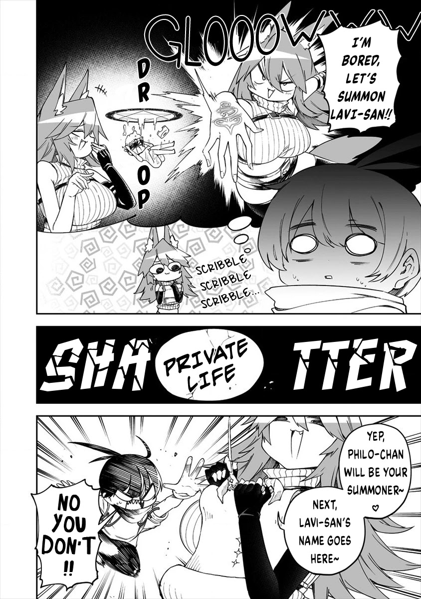 Shiboritoranaide, Onna Shounin-san chapter 25.2 page 4