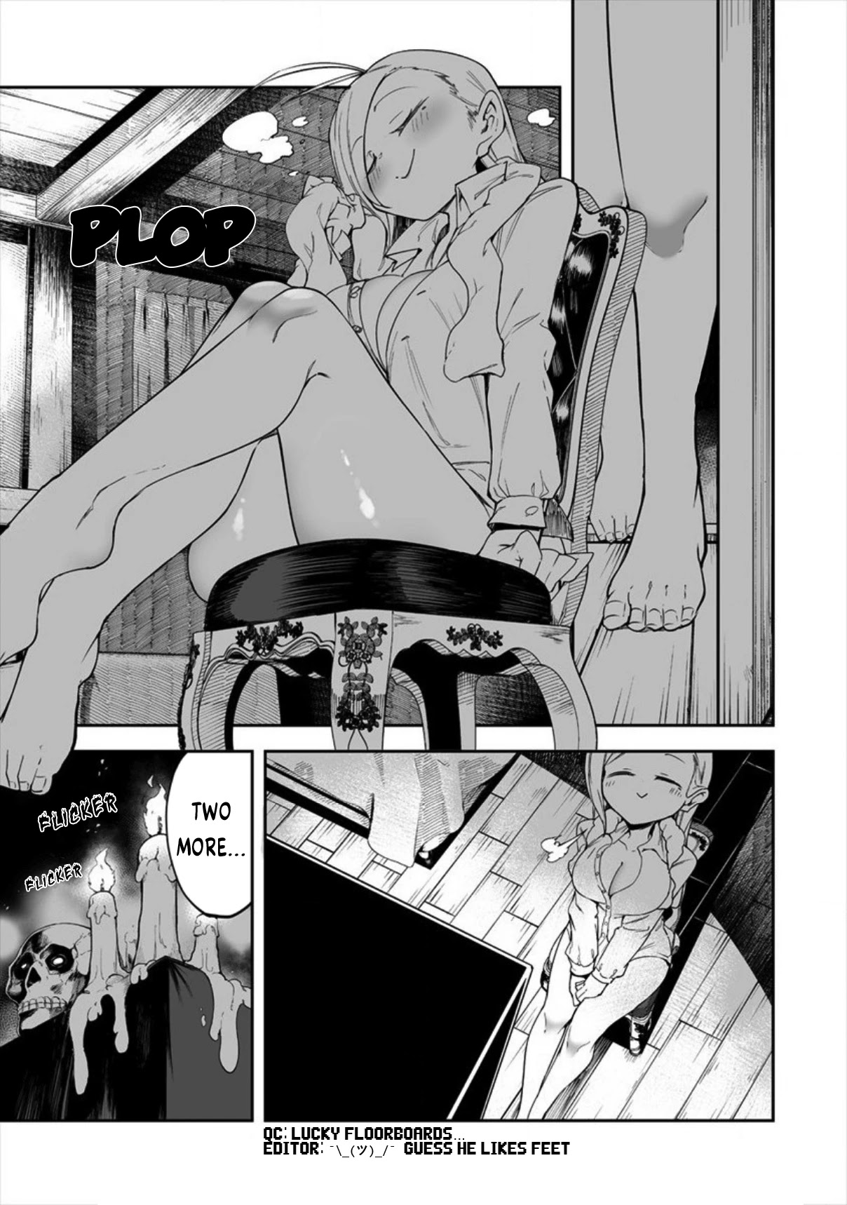 Shiboritoranaide, Onna Shounin-san chapter 25.5 page 3