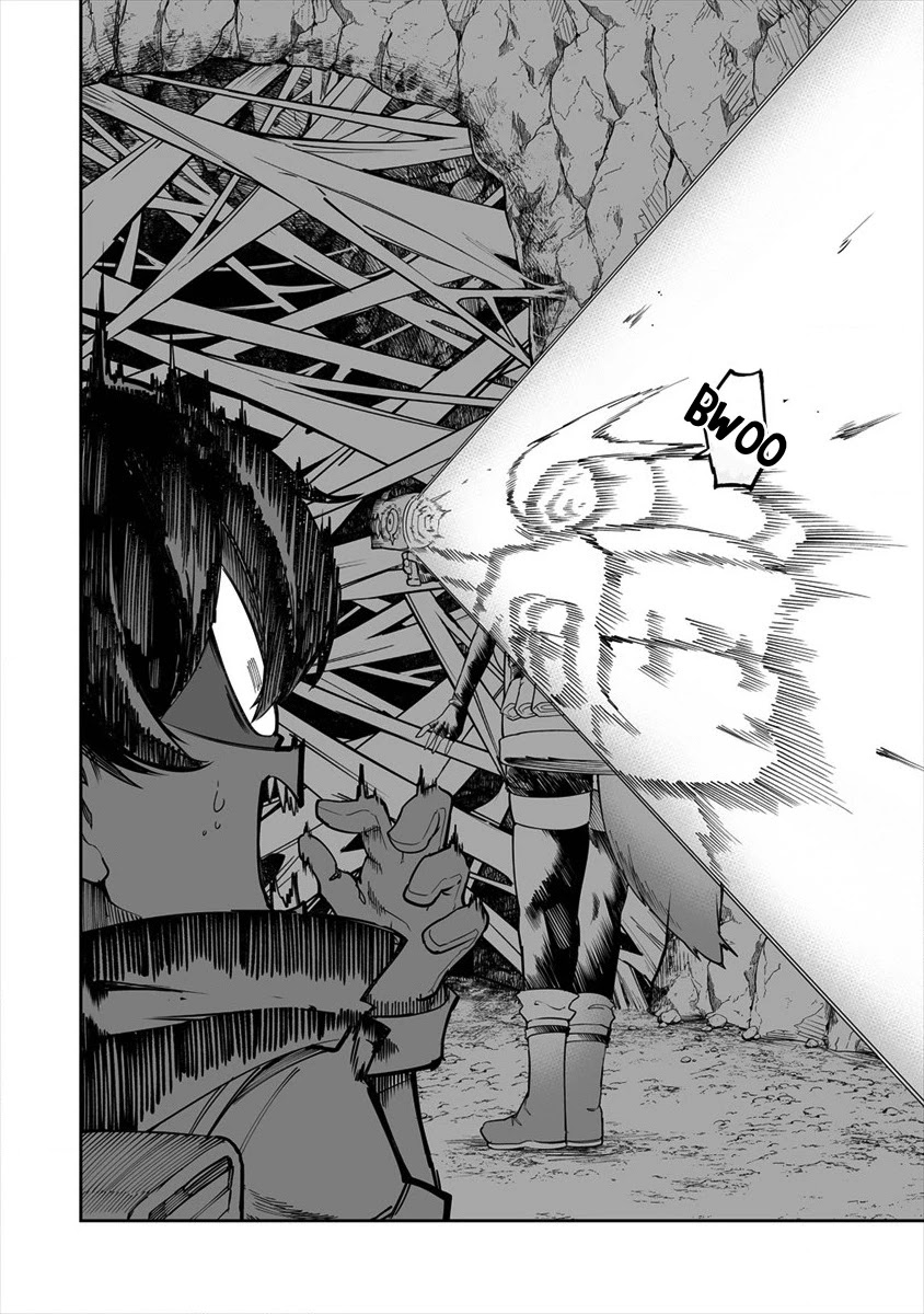 Shiboritoranaide, Onna Shounin-san chapter 26.1 page 6