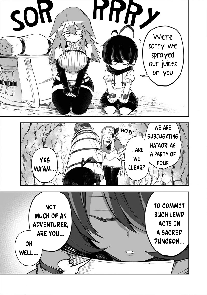 Shiboritoranaide, Onna Shounin-san chapter 26.2 page 11