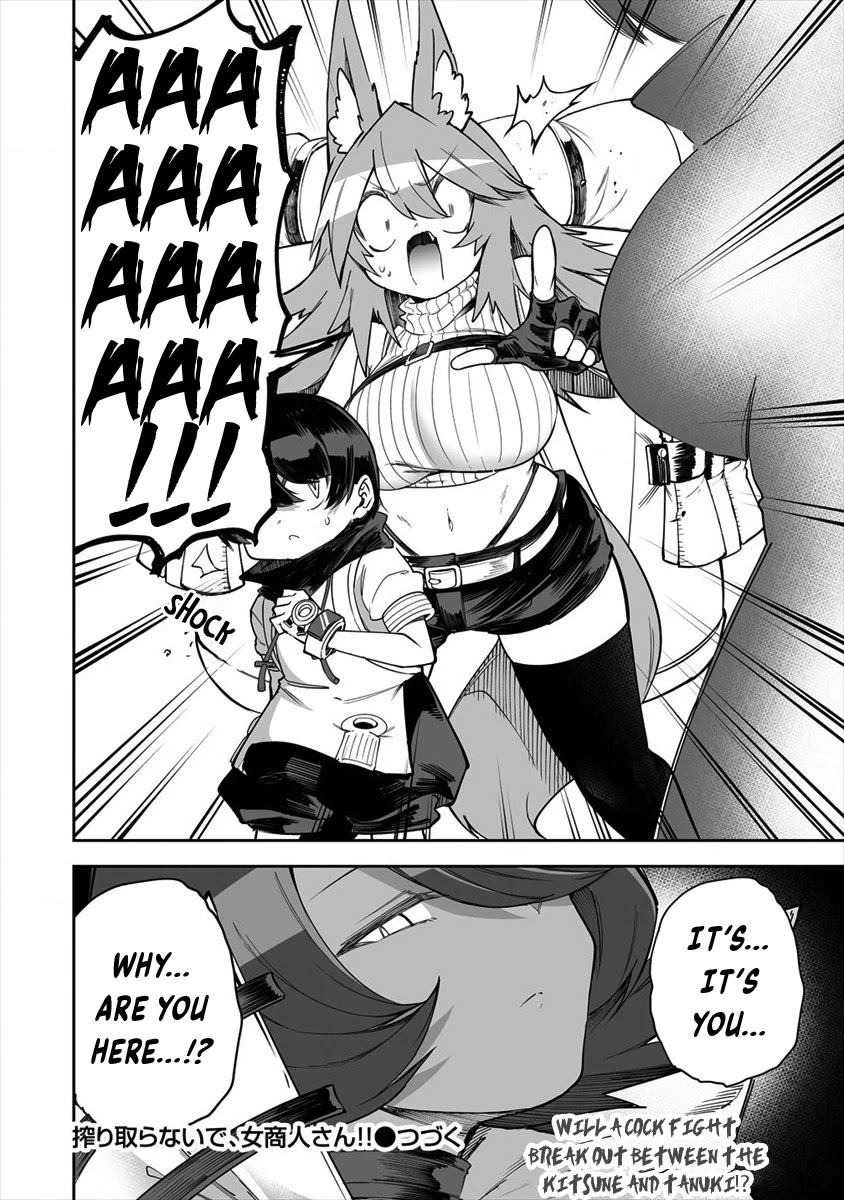 Shiboritoranaide, Onna Shounin-san chapter 26.2 page 14