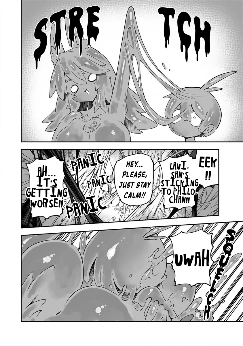 Shiboritoranaide, Onna Shounin-san chapter 26.2 page 2