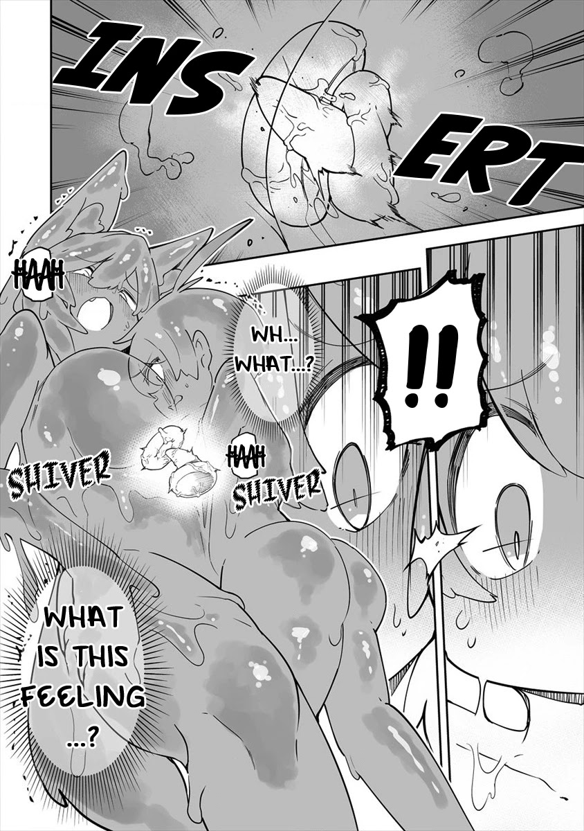 Shiboritoranaide, Onna Shounin-san chapter 26.2 page 4