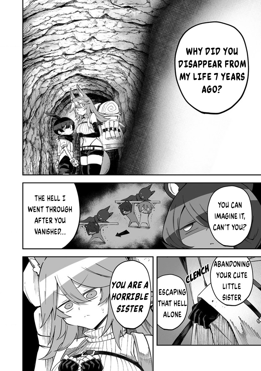 Shiboritoranaide, Onna Shounin-san chapter 27.1 page 8