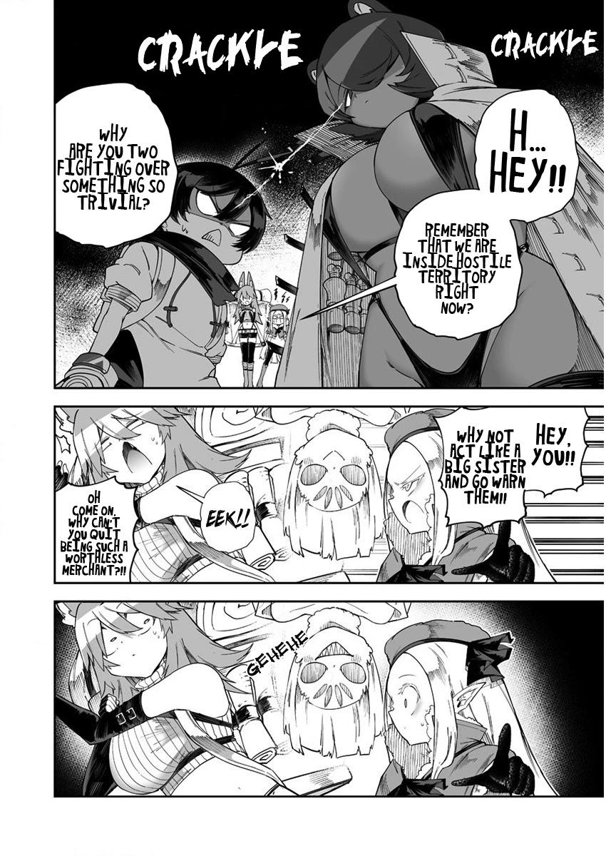 Shiboritoranaide, Onna Shounin-san chapter 27.2 page 3