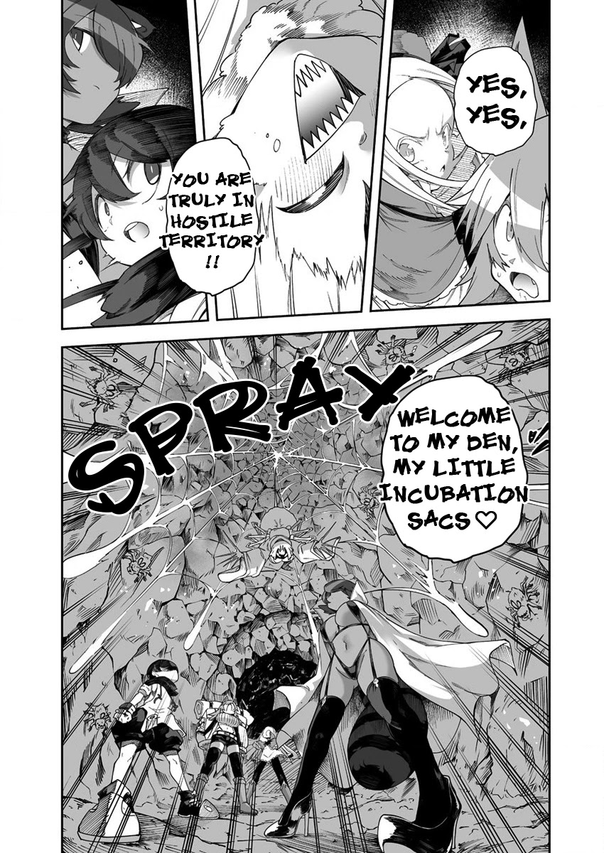 Shiboritoranaide, Onna Shounin-san chapter 27.2 page 4