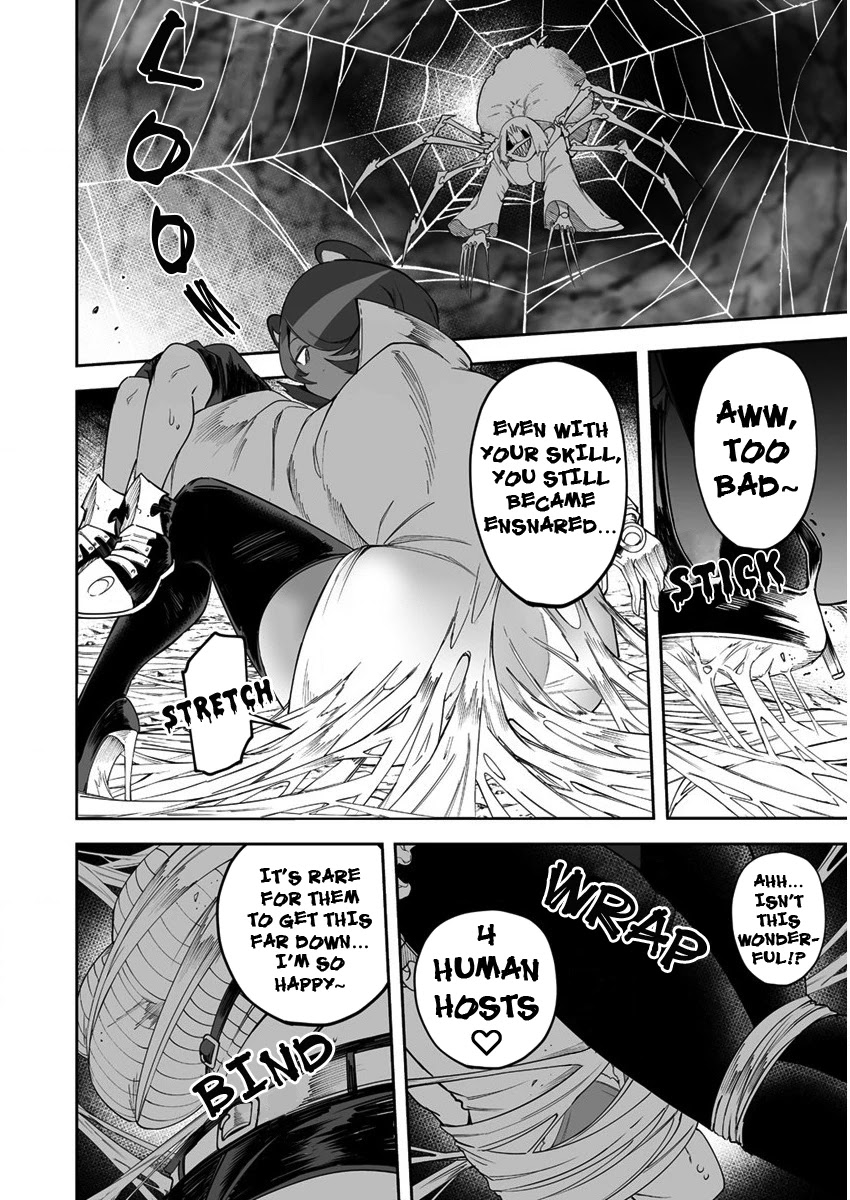 Shiboritoranaide, Onna Shounin-san chapter 27.2 page 7