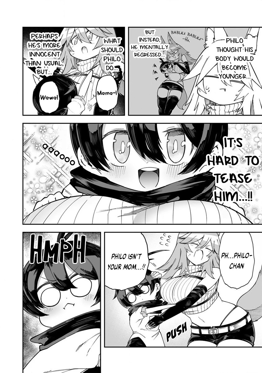 Shiboritoranaide, Onna Shounin-san chapter 28.5 page 2