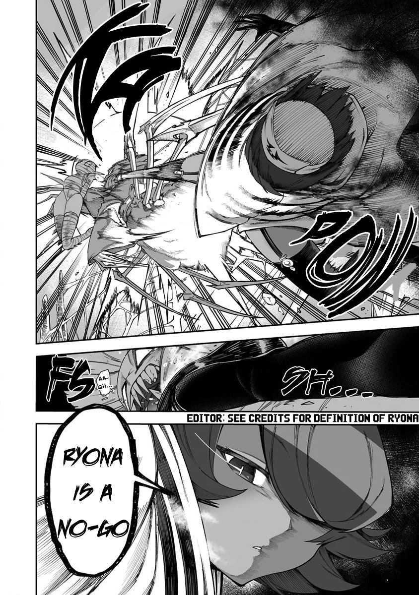 Shiboritoranaide, Onna Shounin-san chapter 29.1 page 12