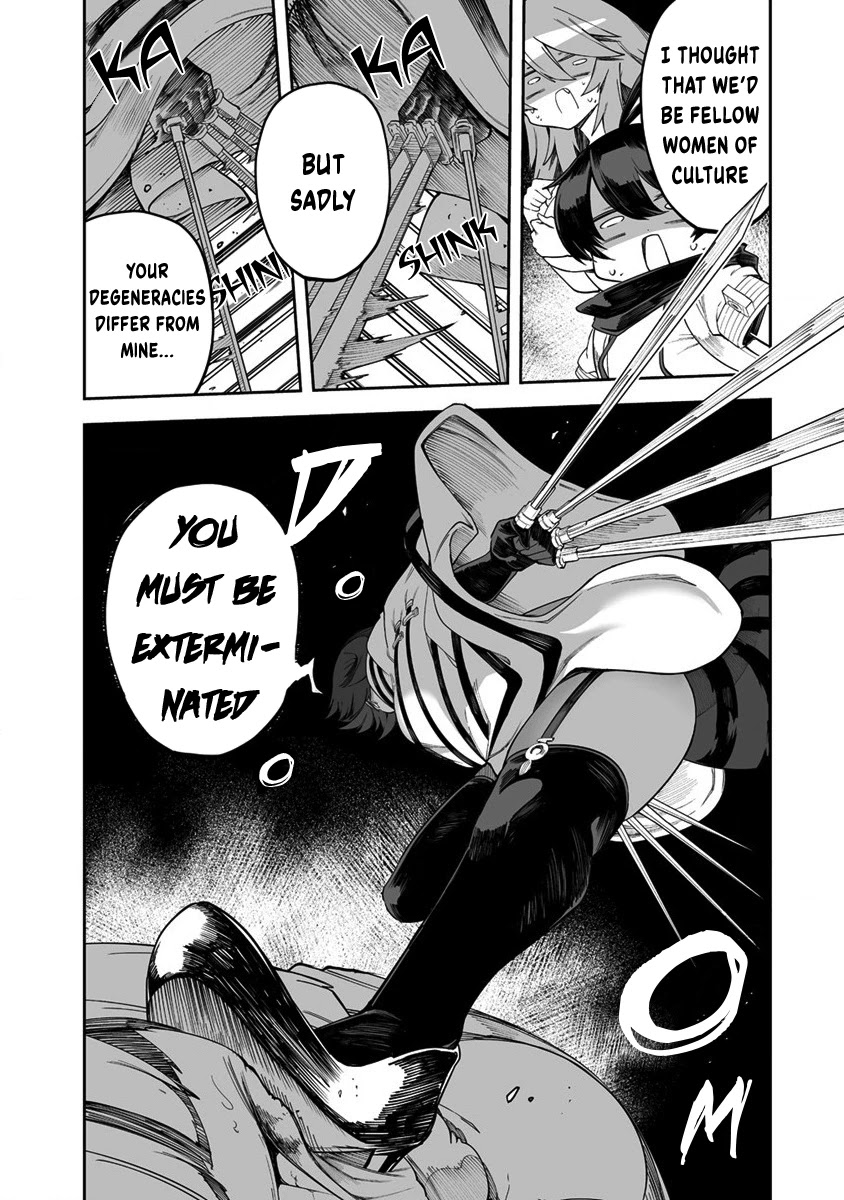 Shiboritoranaide, Onna Shounin-san chapter 29.1 page 13