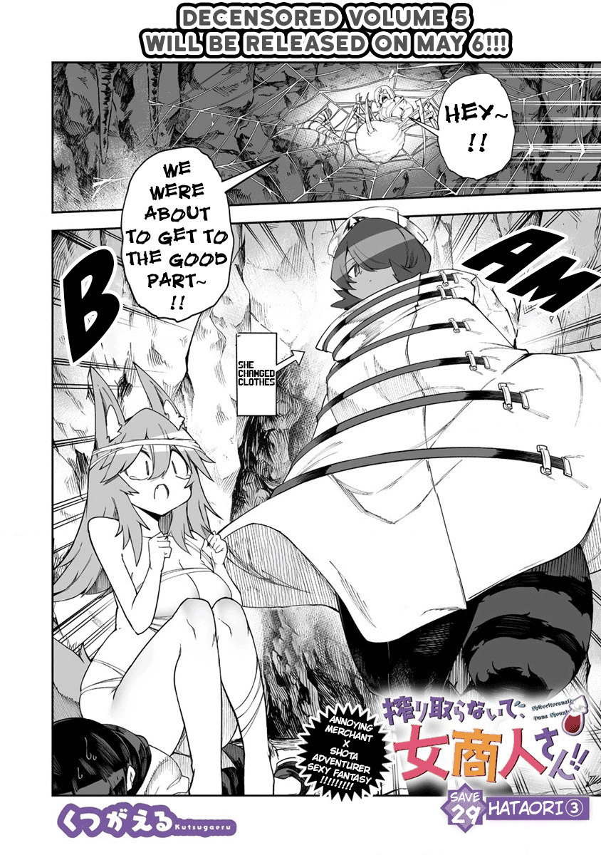 Shiboritoranaide, Onna Shounin-san chapter 29.1 page 4