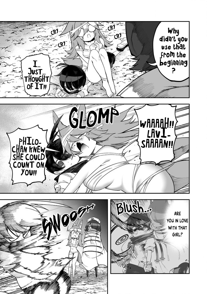 Shiboritoranaide, Onna Shounin-san chapter 29.1 page 5