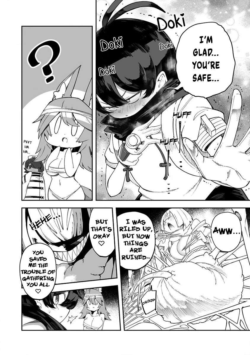 Shiboritoranaide, Onna Shounin-san chapter 29.1 page 6