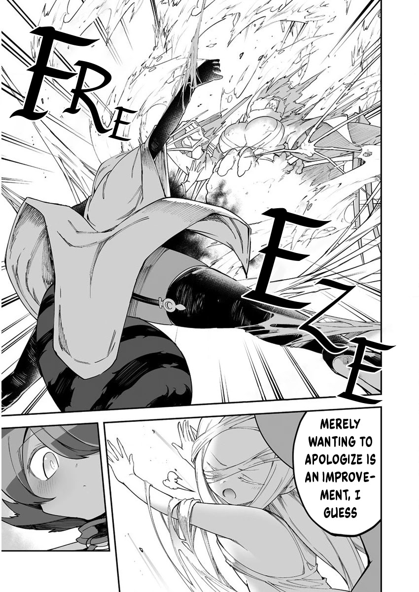 Shiboritoranaide, Onna Shounin-san chapter 29.2 page 10