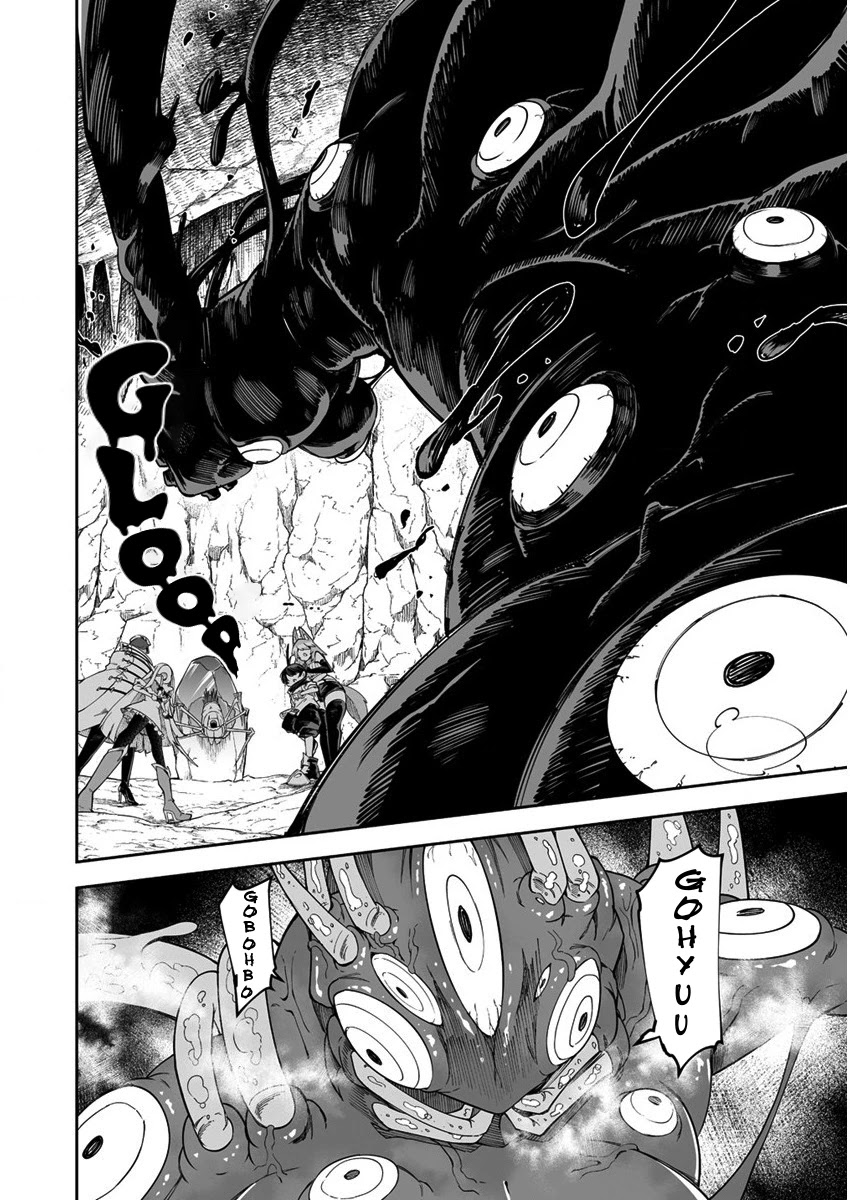 Shiboritoranaide, Onna Shounin-san chapter 29.2 page 15