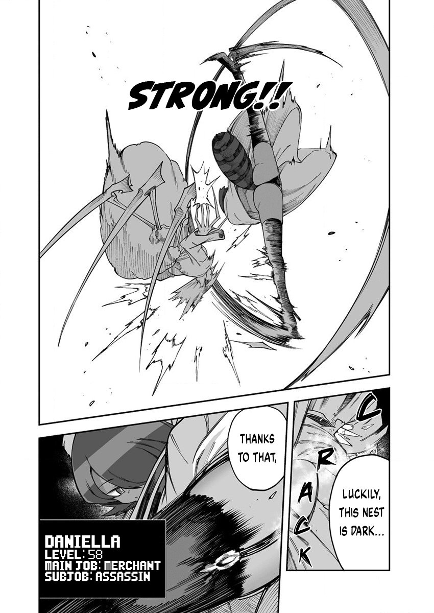 Shiboritoranaide, Onna Shounin-san chapter 29.2 page 3