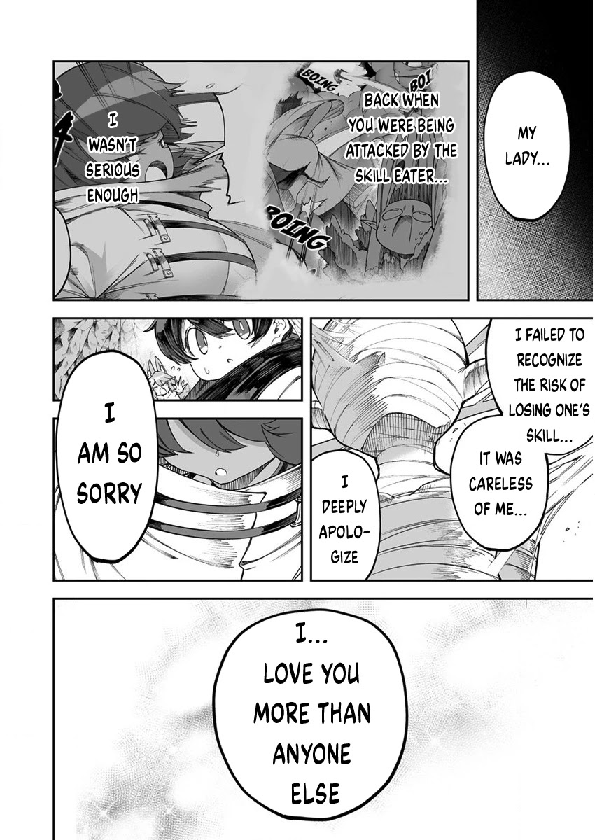 Shiboritoranaide, Onna Shounin-san chapter 29.2 page 7