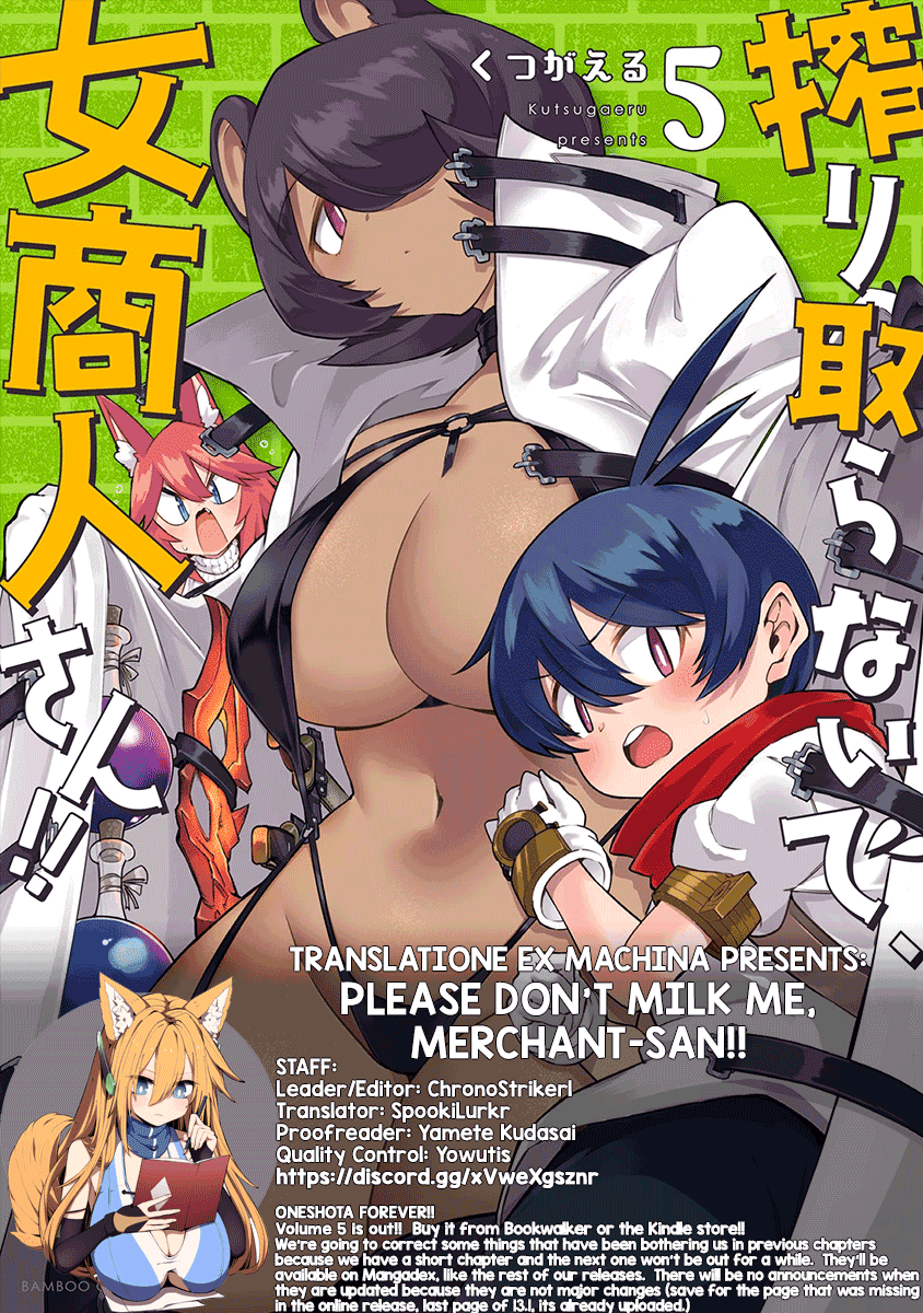 Shiboritoranaide, Onna Shounin-san chapter 29.5 page 2