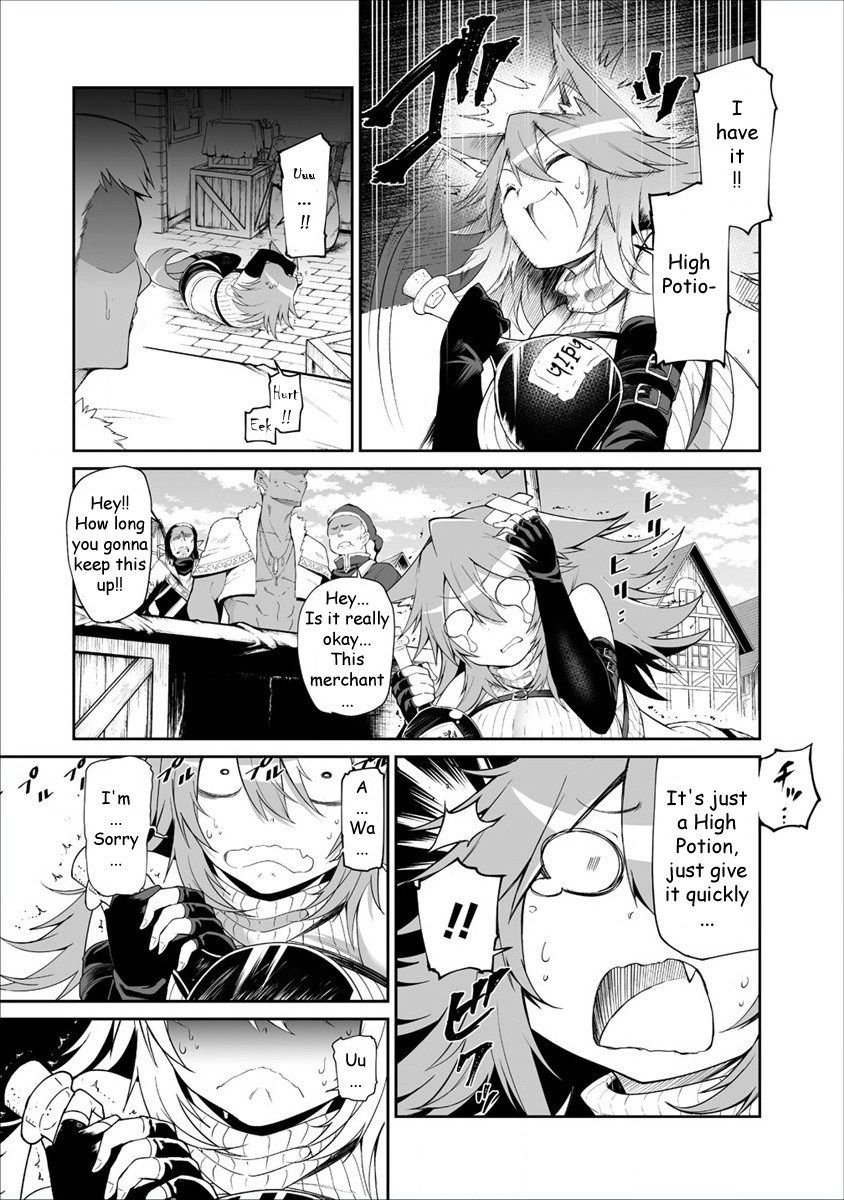 Shiboritoranaide, Onna Shounin-san chapter 3 page 11