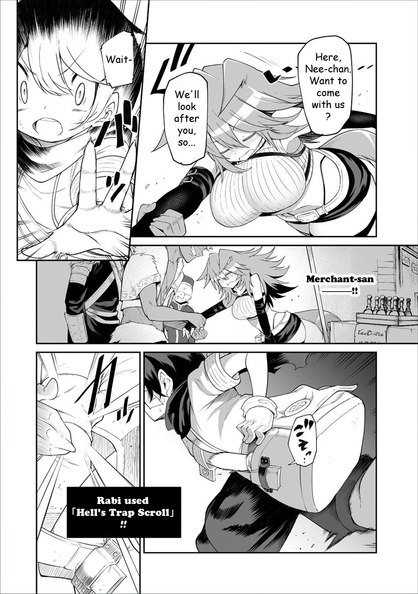 Shiboritoranaide, Onna Shounin-san chapter 3 page 15