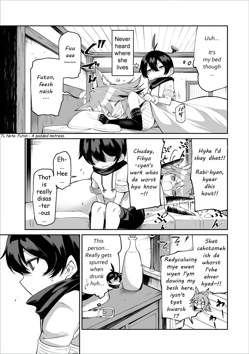 Shiboritoranaide, Onna Shounin-san chapter 3 page 18