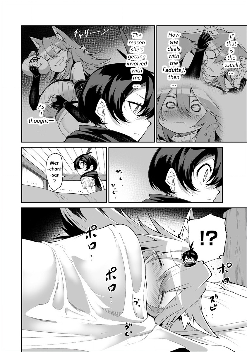 Shiboritoranaide, Onna Shounin-san chapter 3 page 19