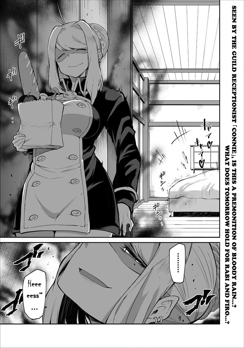 Shiboritoranaide, Onna Shounin-san chapter 3 page 25
