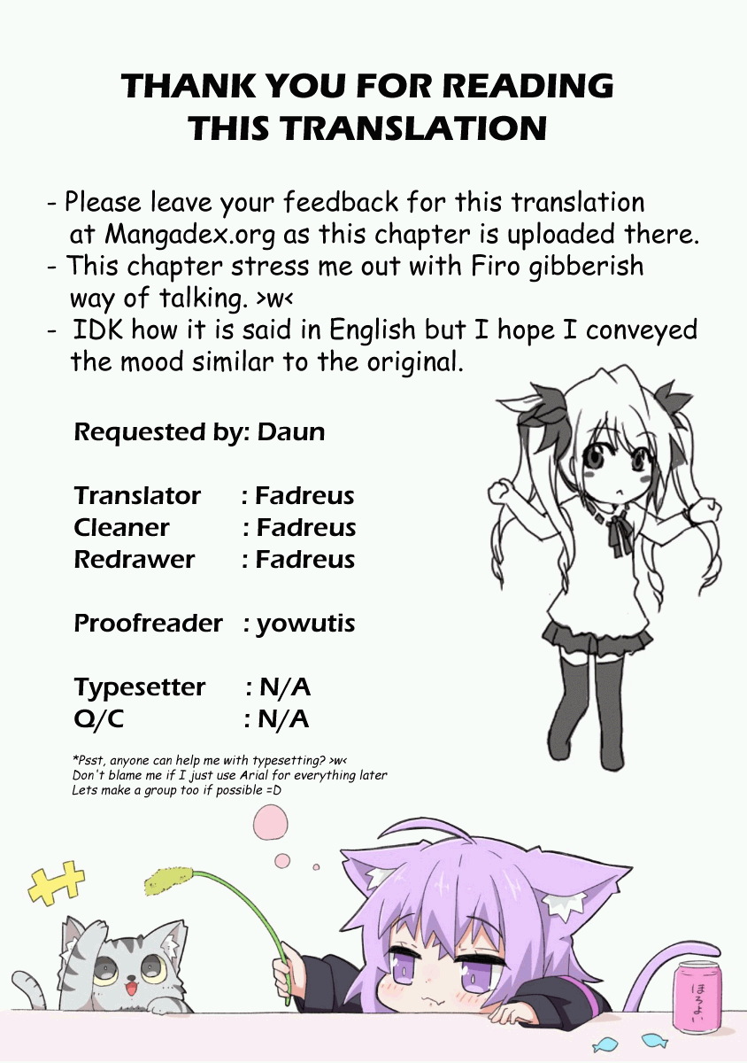 Shiboritoranaide, Onna Shounin-san chapter 3 page 26