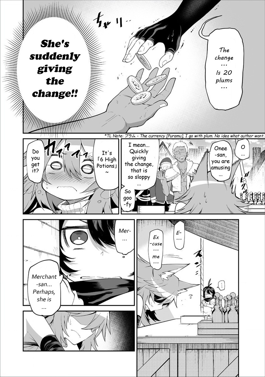 Shiboritoranaide, Onna Shounin-san chapter 3 page 9