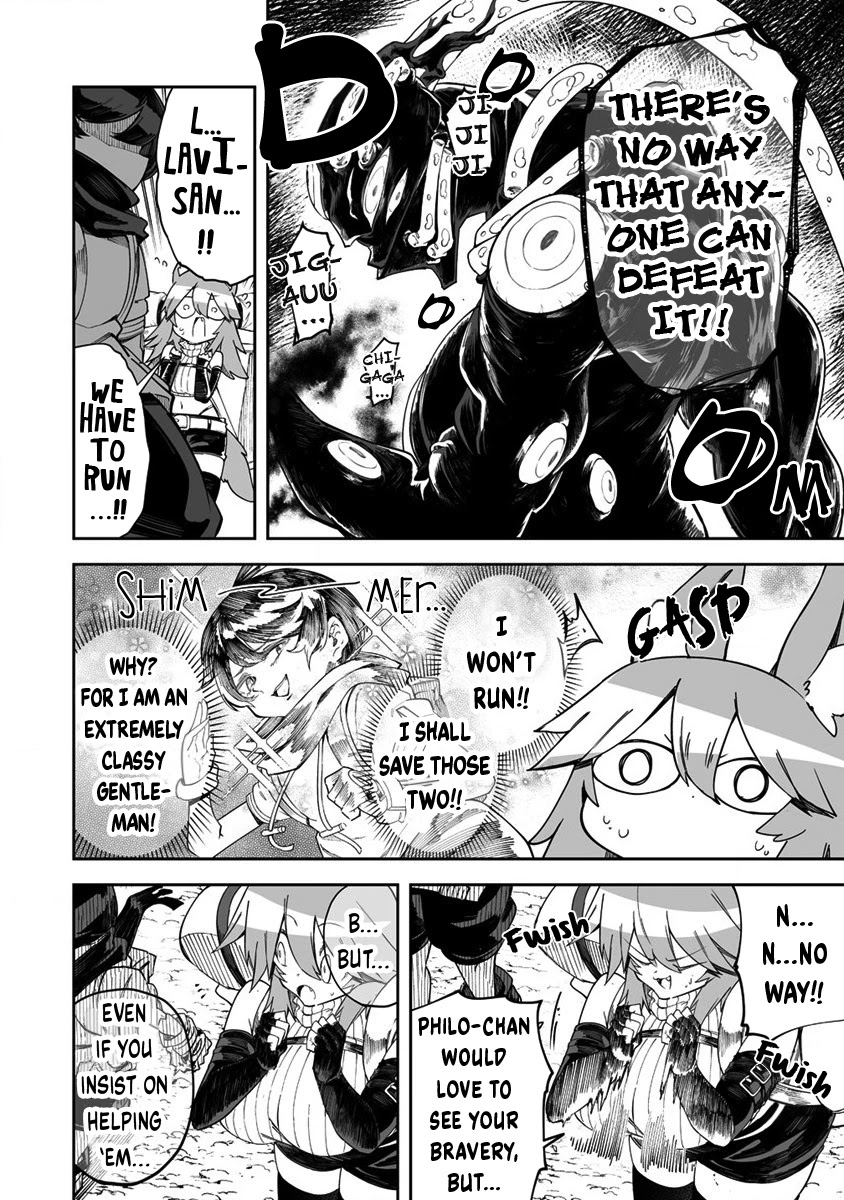 Shiboritoranaide, Onna Shounin-san chapter 30.1 page 10