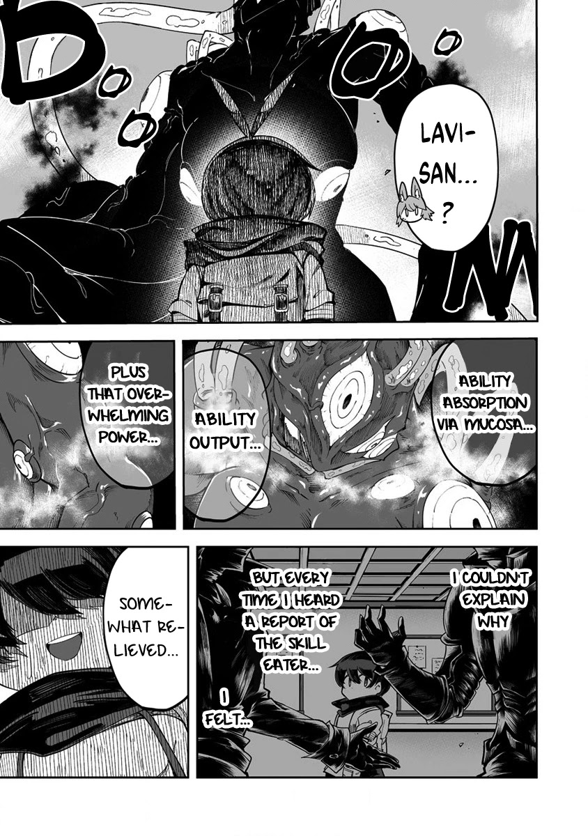 Shiboritoranaide, Onna Shounin-san chapter 30.1 page 11