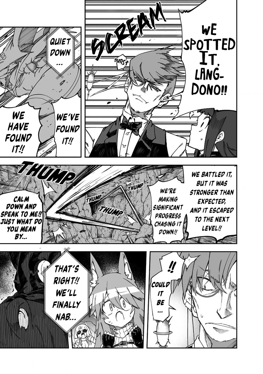 Shiboritoranaide, Onna Shounin-san chapter 30.1 page 6