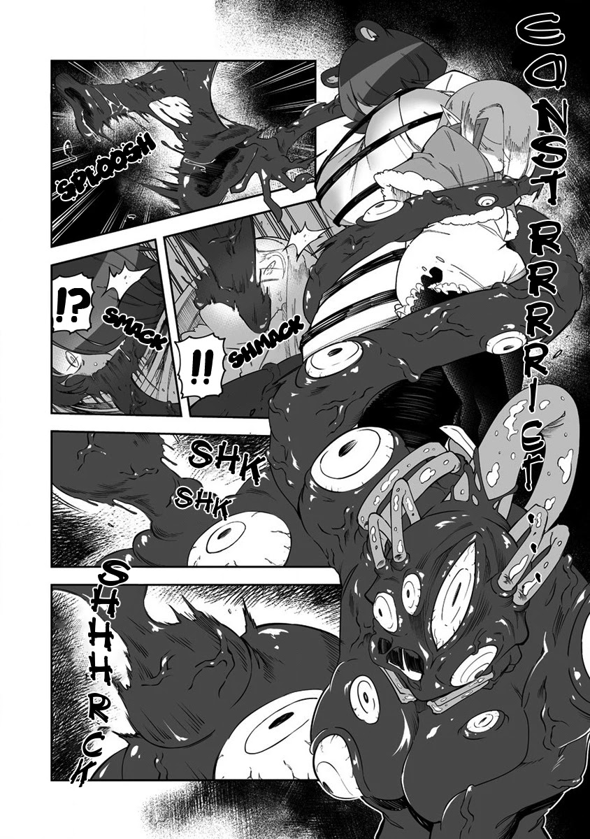 Shiboritoranaide, Onna Shounin-san chapter 30.1 page 8