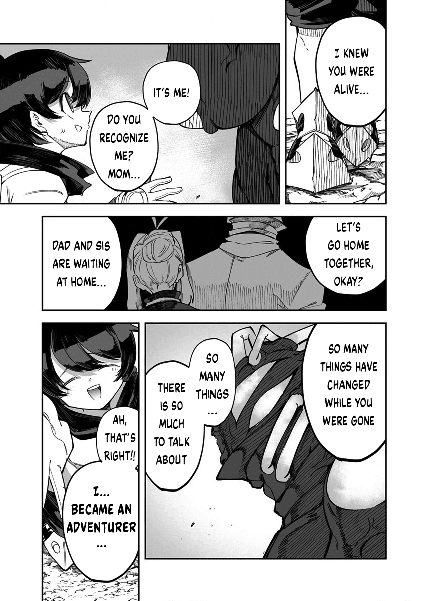 Shiboritoranaide, Onna Shounin-san chapter 30.2 page 1