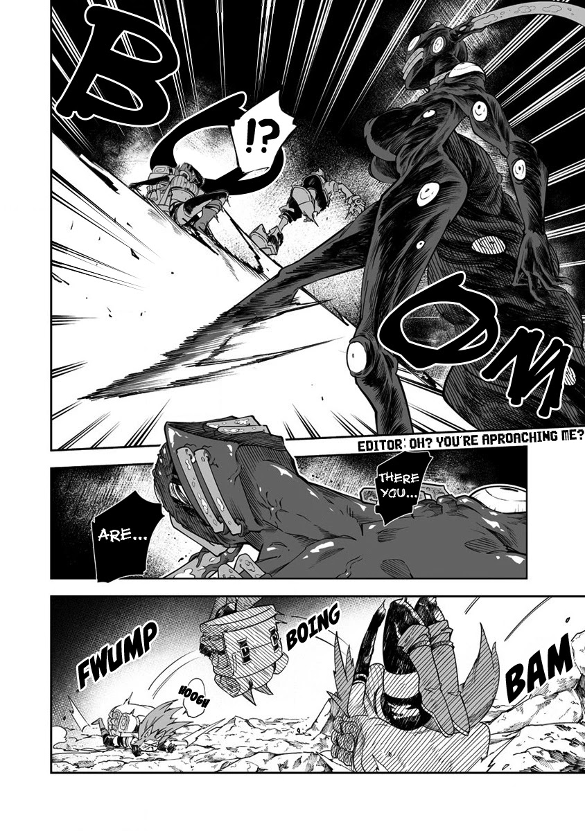 Shiboritoranaide, Onna Shounin-san chapter 30.2 page 10