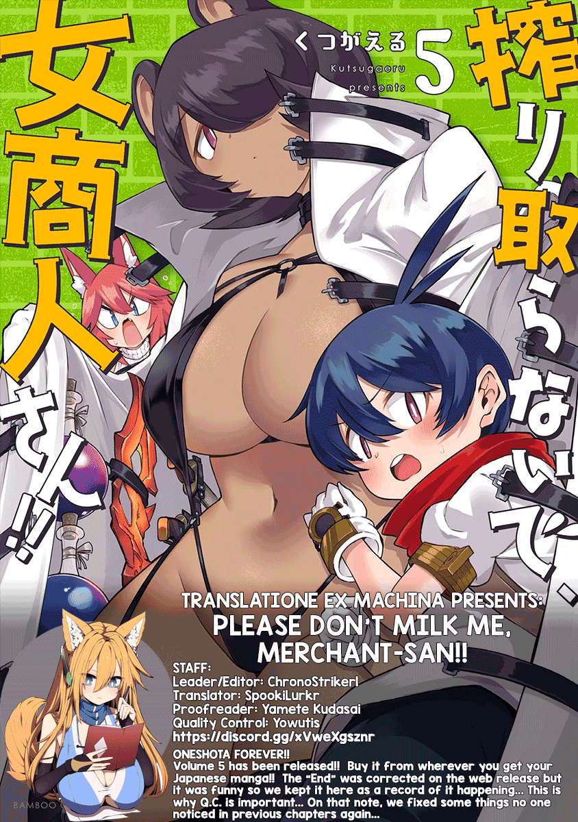 Shiboritoranaide, Onna Shounin-san chapter 30.2 page 16