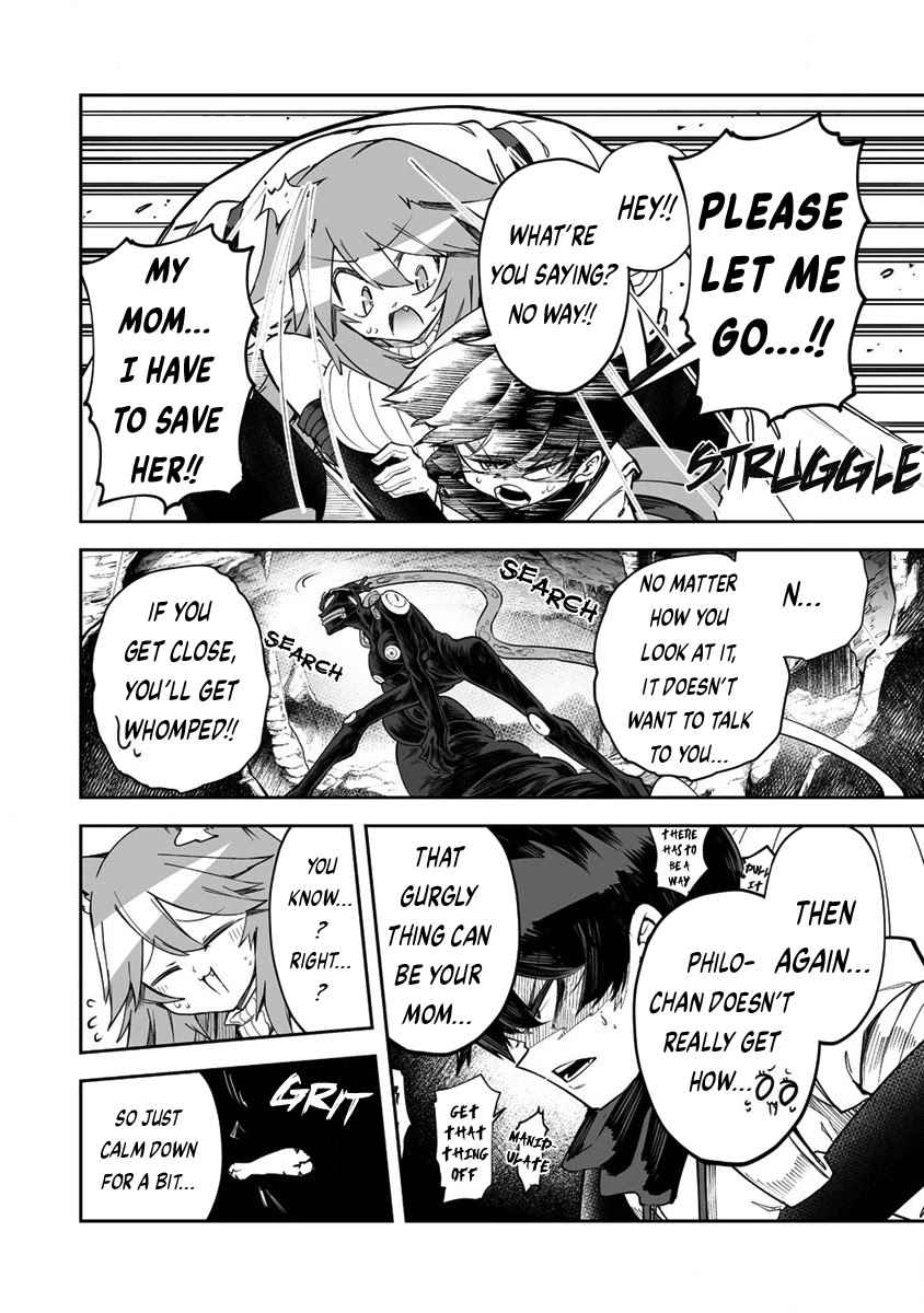 Shiboritoranaide, Onna Shounin-san chapter 30.2 page 4