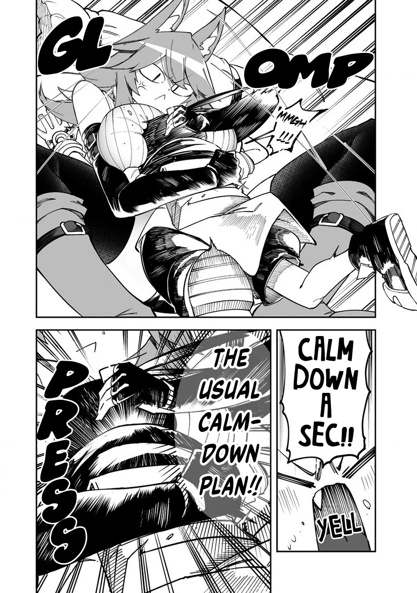 Shiboritoranaide, Onna Shounin-san chapter 30.2 page 6