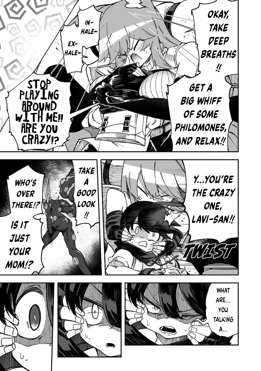 Shiboritoranaide, Onna Shounin-san chapter 30.2 page 7